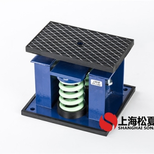ZTF-2-1400型可调式阻尼弹簧减震器