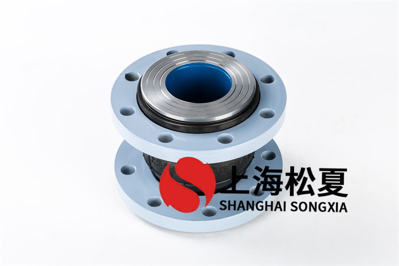 DN150空调循环水系统橡胶接头有什么作用?
