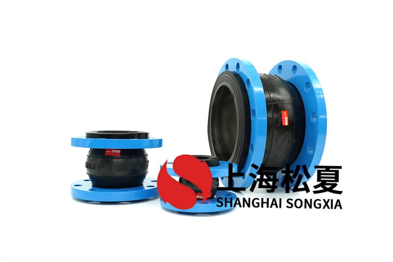 橡胶柔性接头在使用过程中出现裂纹的原因是什么？