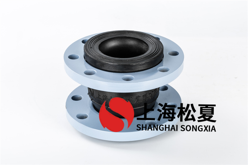 水塔增压泵可曲绕橡胶软连接的安装步骤