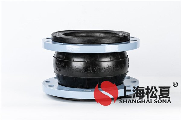 DN100橡胶软接头