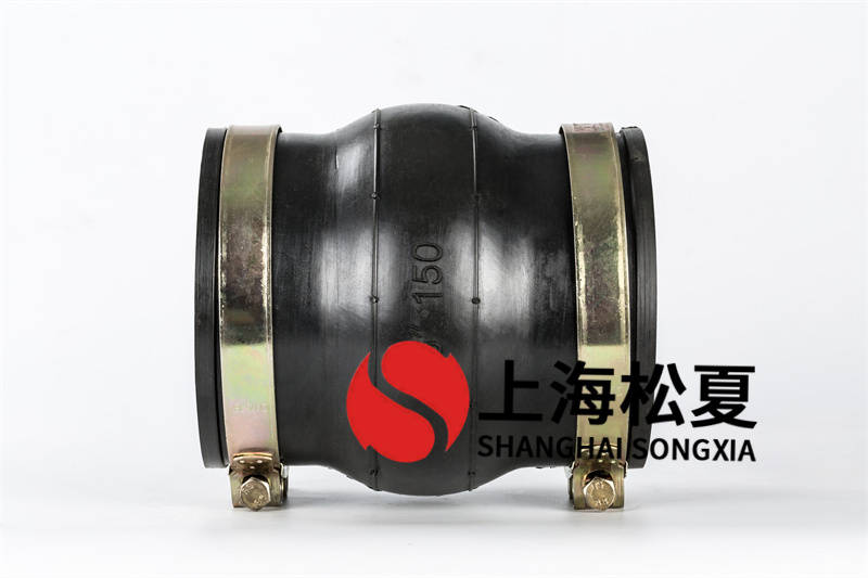 卡箍式橡胶接头与一般的橡胶接头不同之处
