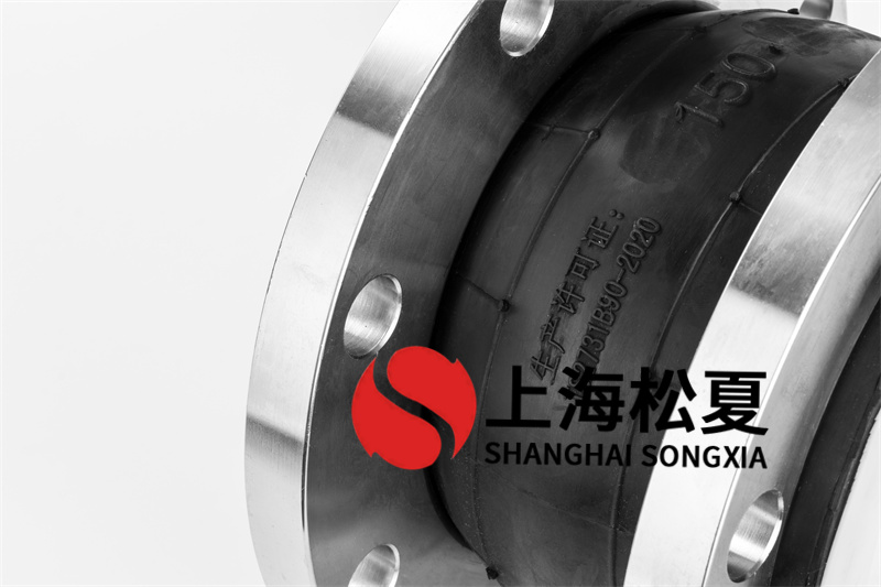 316不锈钢卫生热水泵橡胶接头的优点是什么？