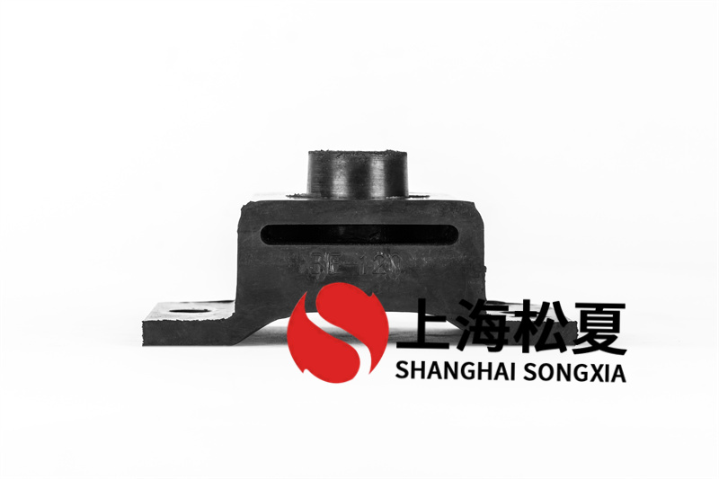 组合式空调机组BE型橡胶减震器的特点