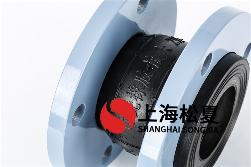 EPDM高压增压泵橡胶接头中橡胶球及加工工艺