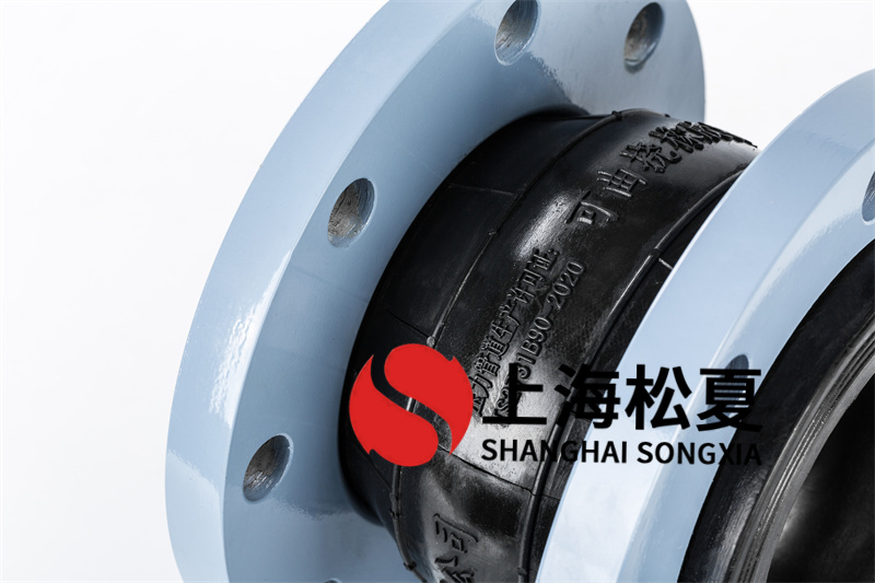 EPDM高层增压泵橡胶接头为什么要装负压环？