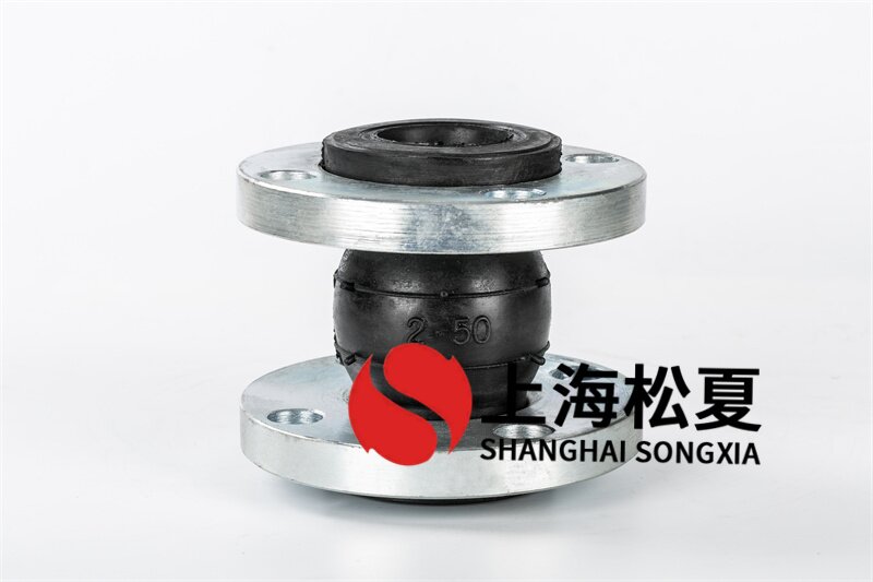 上海橡胶接头企业进军管道工程建设
