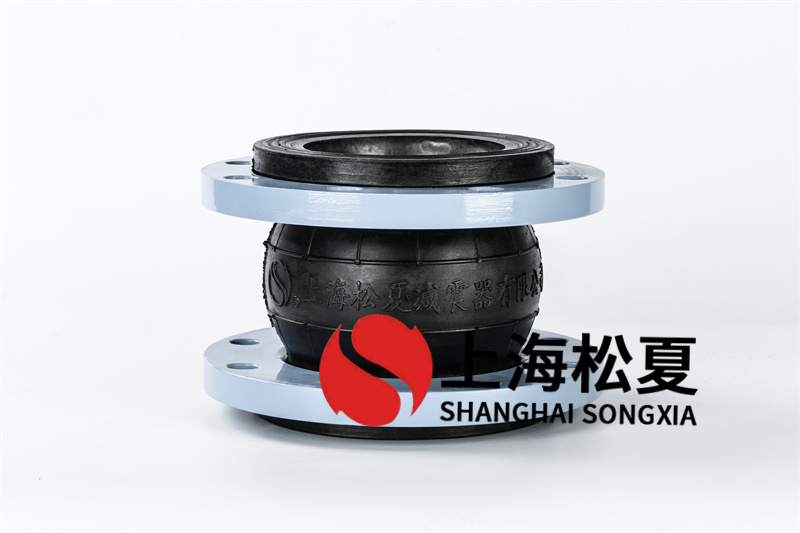 碳钢法兰自来水泵橡胶接头应该如何安装？