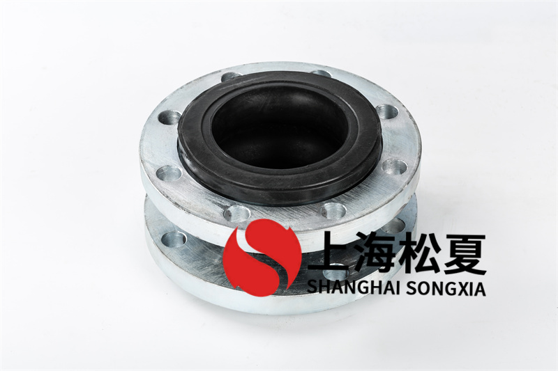 DN125进口增压泵橡胶接头的密封性