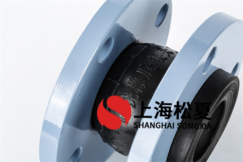 Q235法兰工业水泵橡胶接头的优势体现在哪里？
