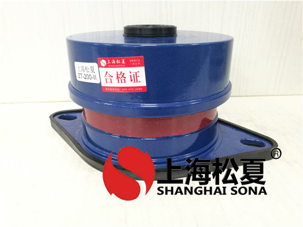 消防泵系统ZT型坐地式弹簧减震器的应用要求