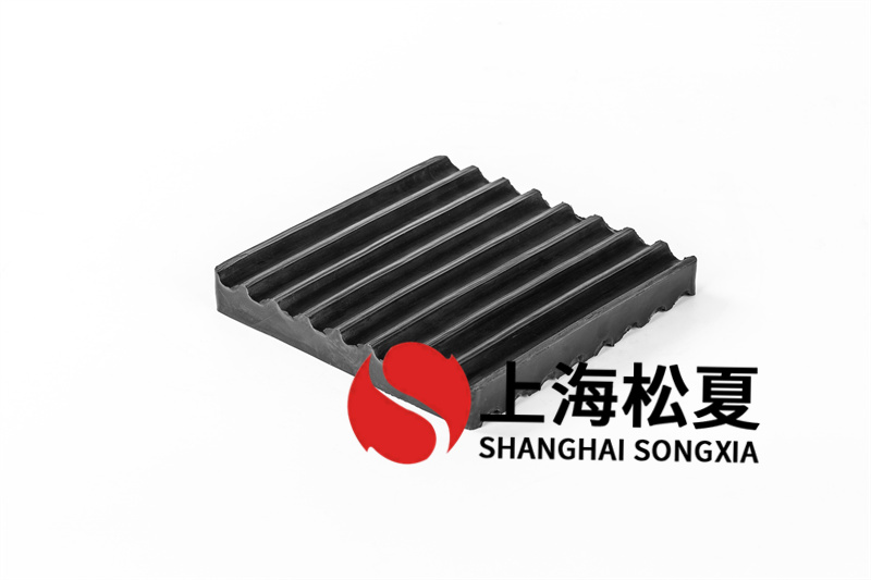 ​循环泵橡胶减震垫有哪些安装技巧？