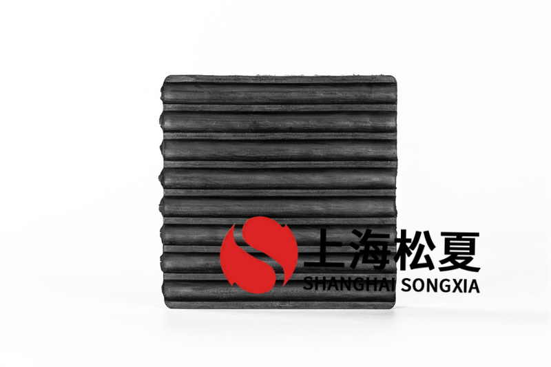 ​水泵增压泵橡胶减震垫的安装注意事项有哪些？