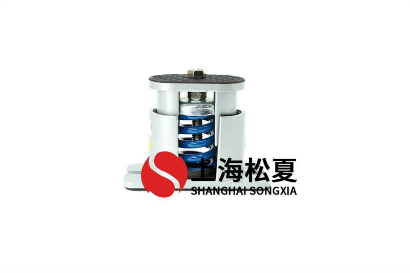 ​空调冷水机JB-M型座式弹簧减震器的安装