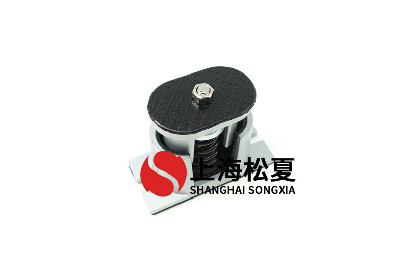 空气能热泵JB-S型座式弹簧减震器如何防止过载？