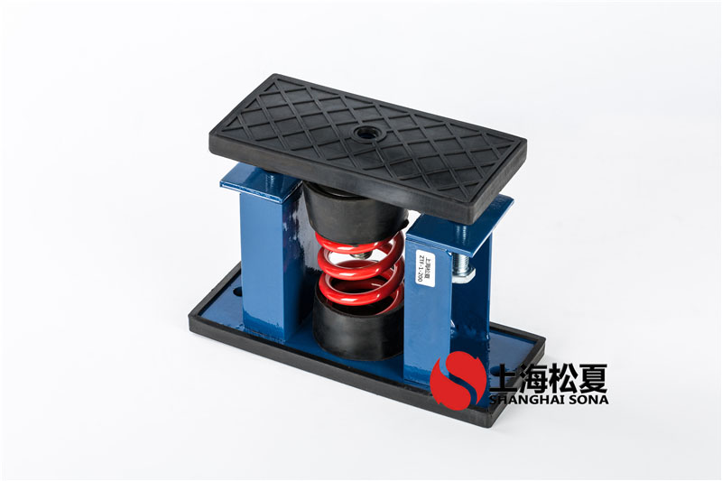 螺杆水冷冷水机组ZTF型弹簧减振器的使用效果