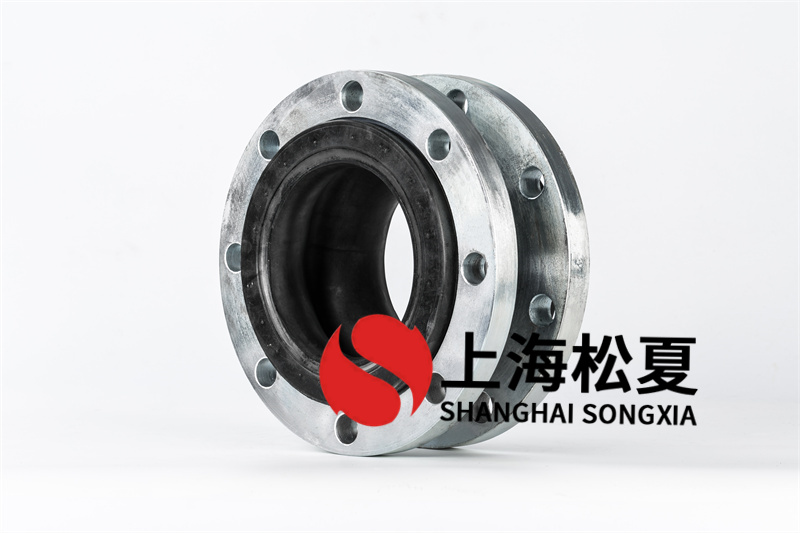 DN150热水增压泵橡胶接头得优势体现在哪里?