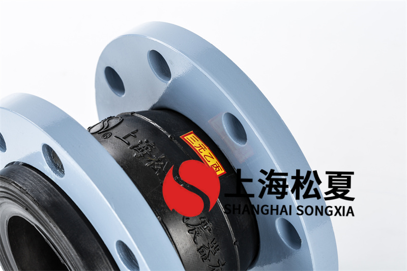 EPDM冷媒增压泵橡胶接头如何固定?