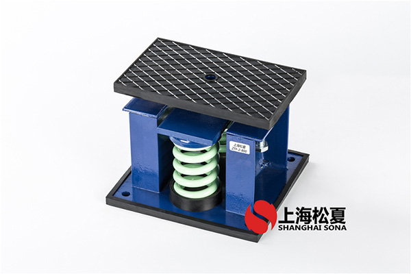 离心式冰水机组ZTF-2型弹簧减震器怎么安装？