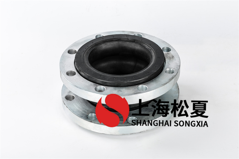 DN150泵进出口橡胶接头怎么样?安装有什么作用?