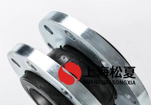 如何防止橡胶接头出现拉脱现象？