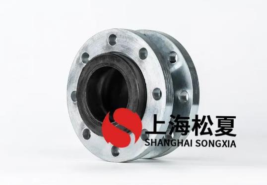 如何防止橡胶接头出现拉脱现象？