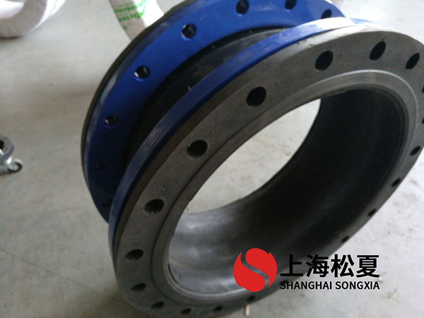 大口径橡胶接头的结构及性能介绍