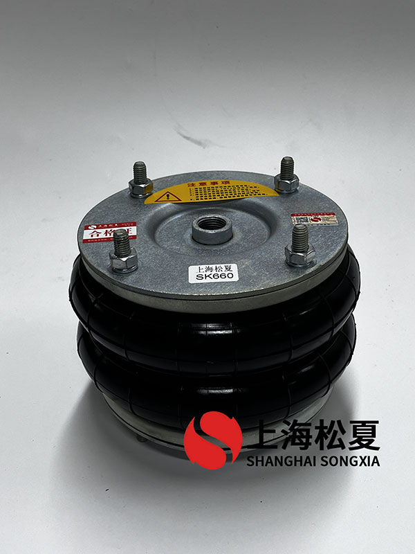 空气弹簧中橡胶与密封盖板是怎样融为一体的?
