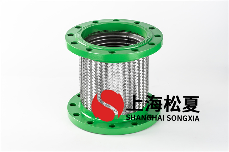 双层金属软管的部件选用