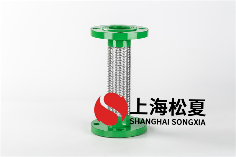 空调水金属软管的安装方法有哪些?