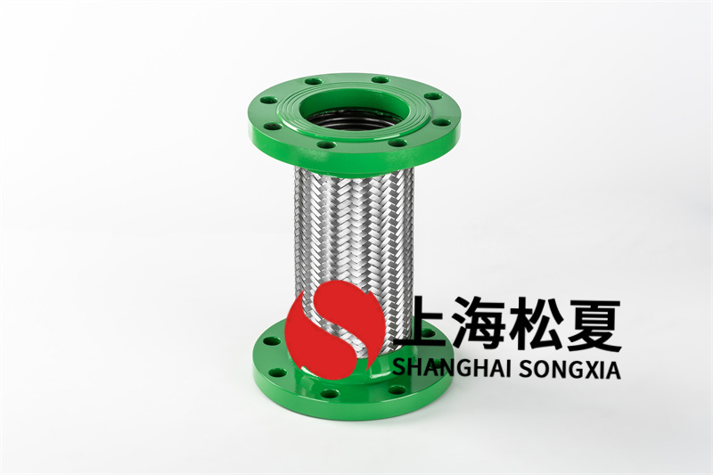 可扰性金属软管安装和试压操作要点有哪些呢?