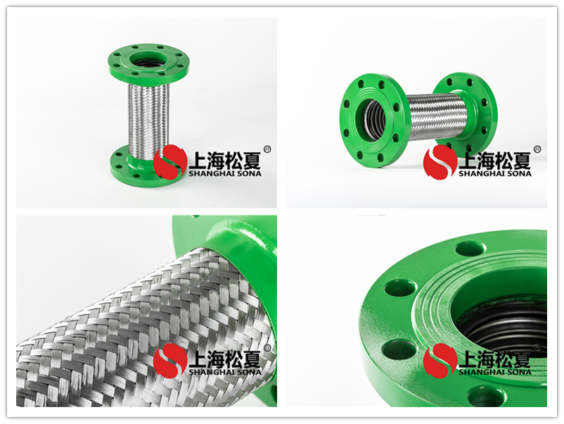 包塑金属软管后该怎么办