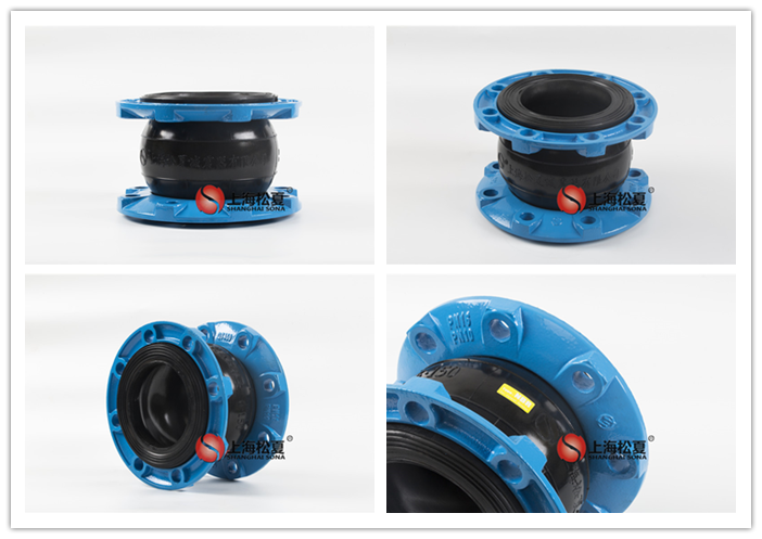 柔性单球橡胶接头的优点及使用方法有哪些