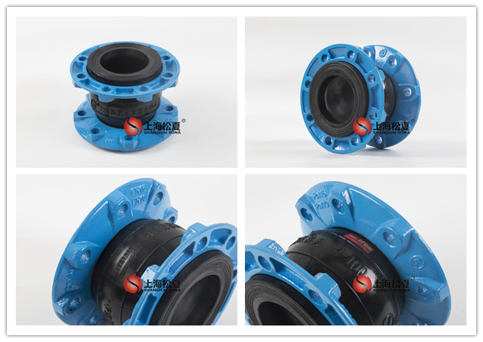 橡胶软接头使用的过程分析