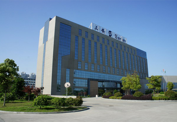 【芜湖三安光电项目】在江南娱乐客户端下载官网安装前进行测试