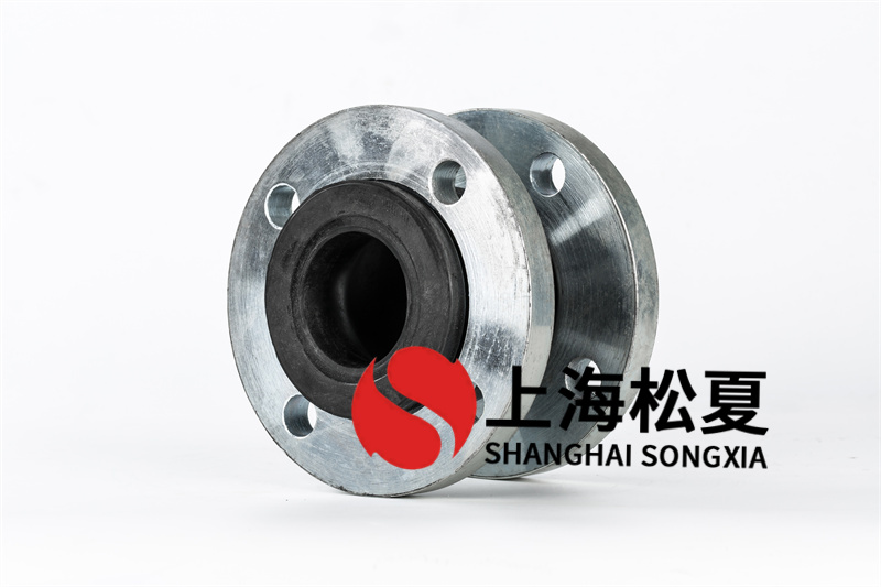 橡胶软接头的功效与作用