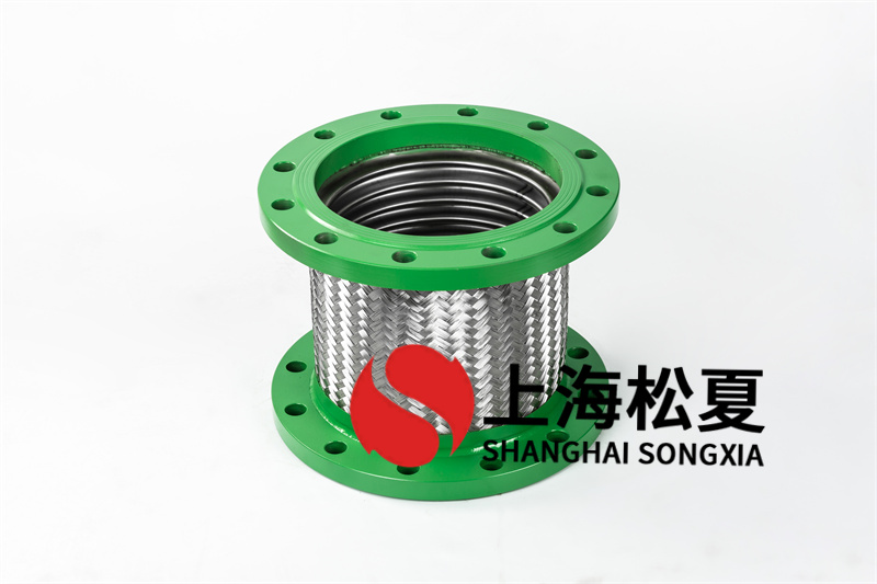 耐热金属软管构造