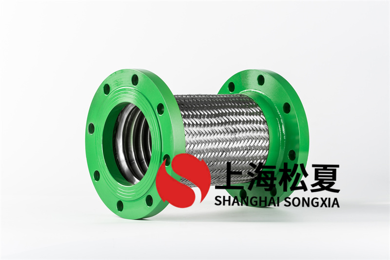 在江南娱乐客户端下载官网安装前进行测试
和金属软管有什么区别?