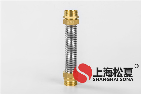 【洲际酒店集团珠海粤财假日酒店】空调金属软管