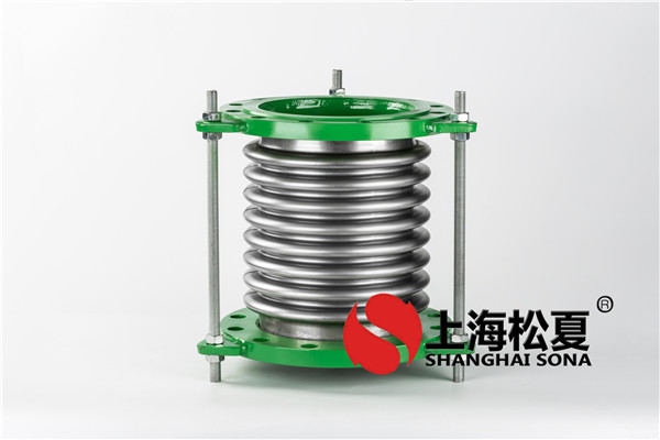 【杭州虹软视觉人工智能产业化基地】波纹补偿器