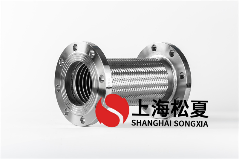 怎样焊接金属软管好